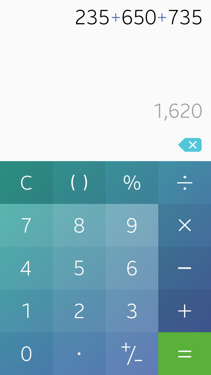 Portrait and landscape orientations in a calculator app